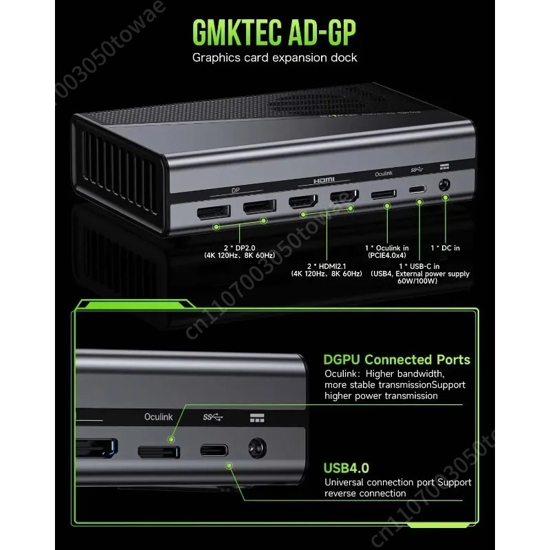 Estación de acoplamiento de GP - Oculink Gpu Dock Station reseña y precio